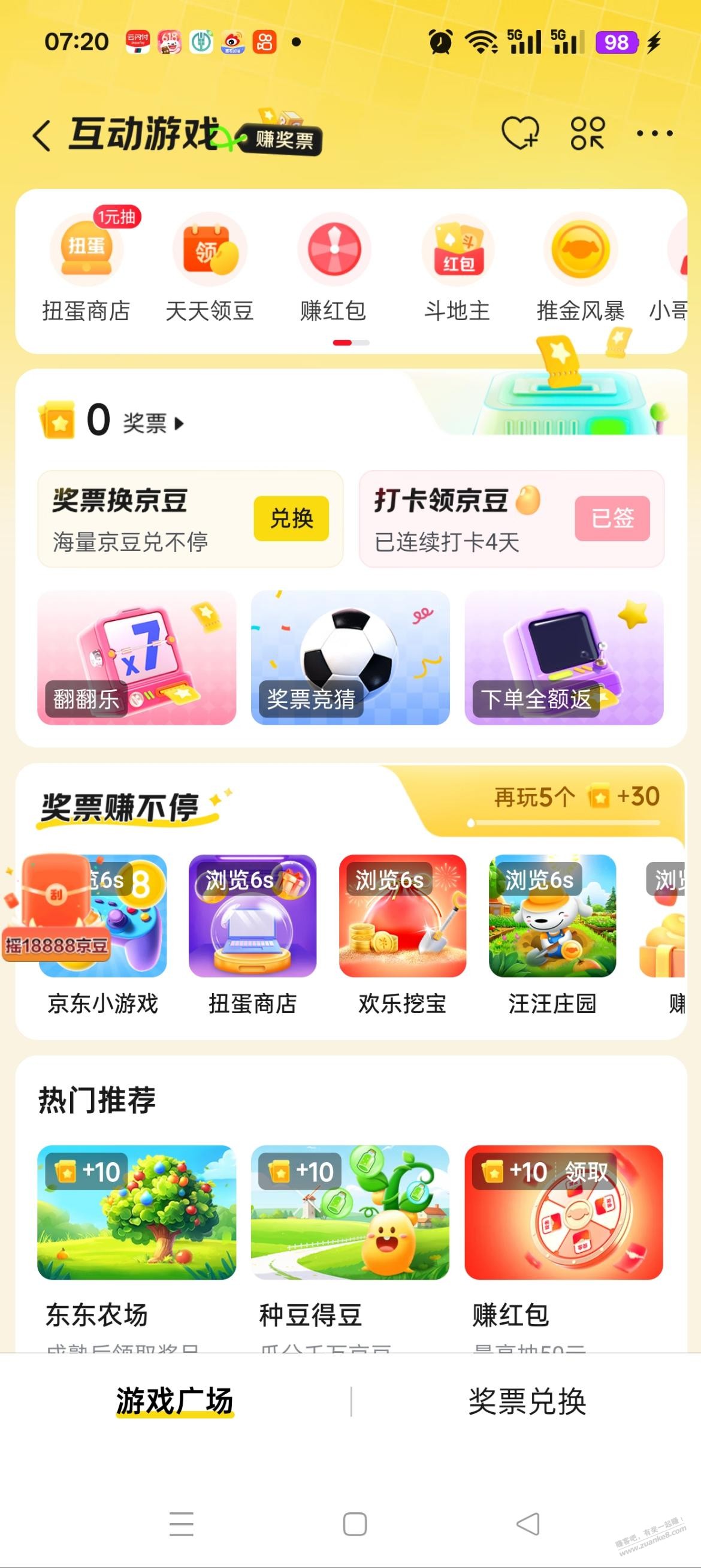 d1.jpg