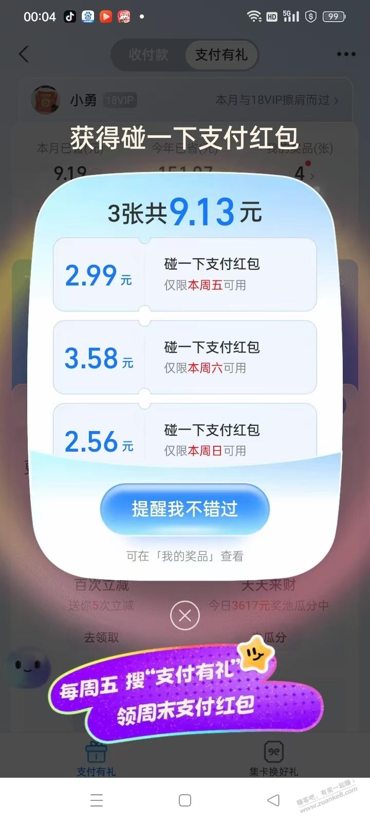 d1.jpg