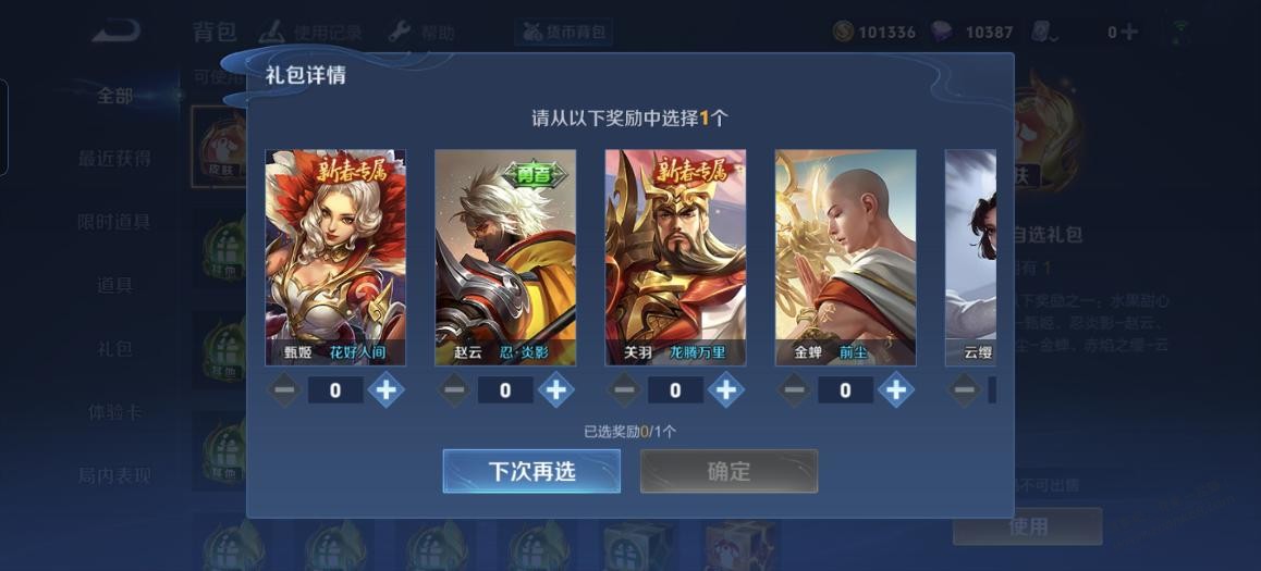 d1.jpg