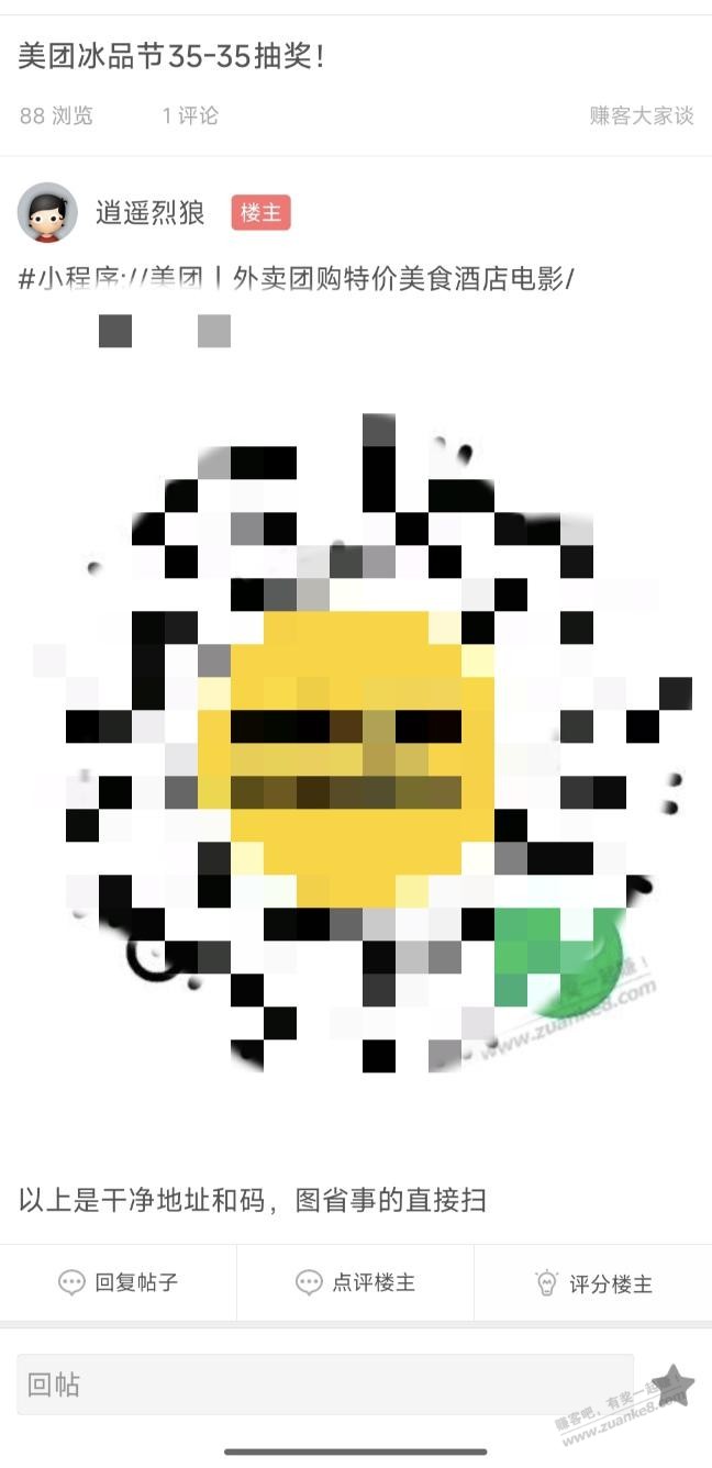 d1.jpg