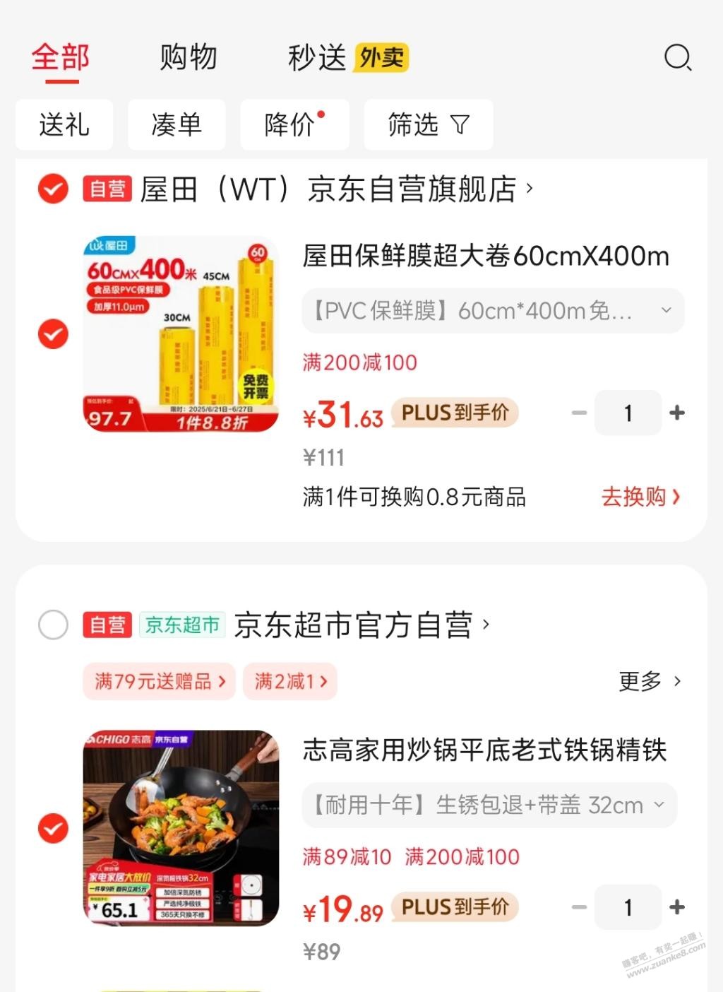 d1.jpg