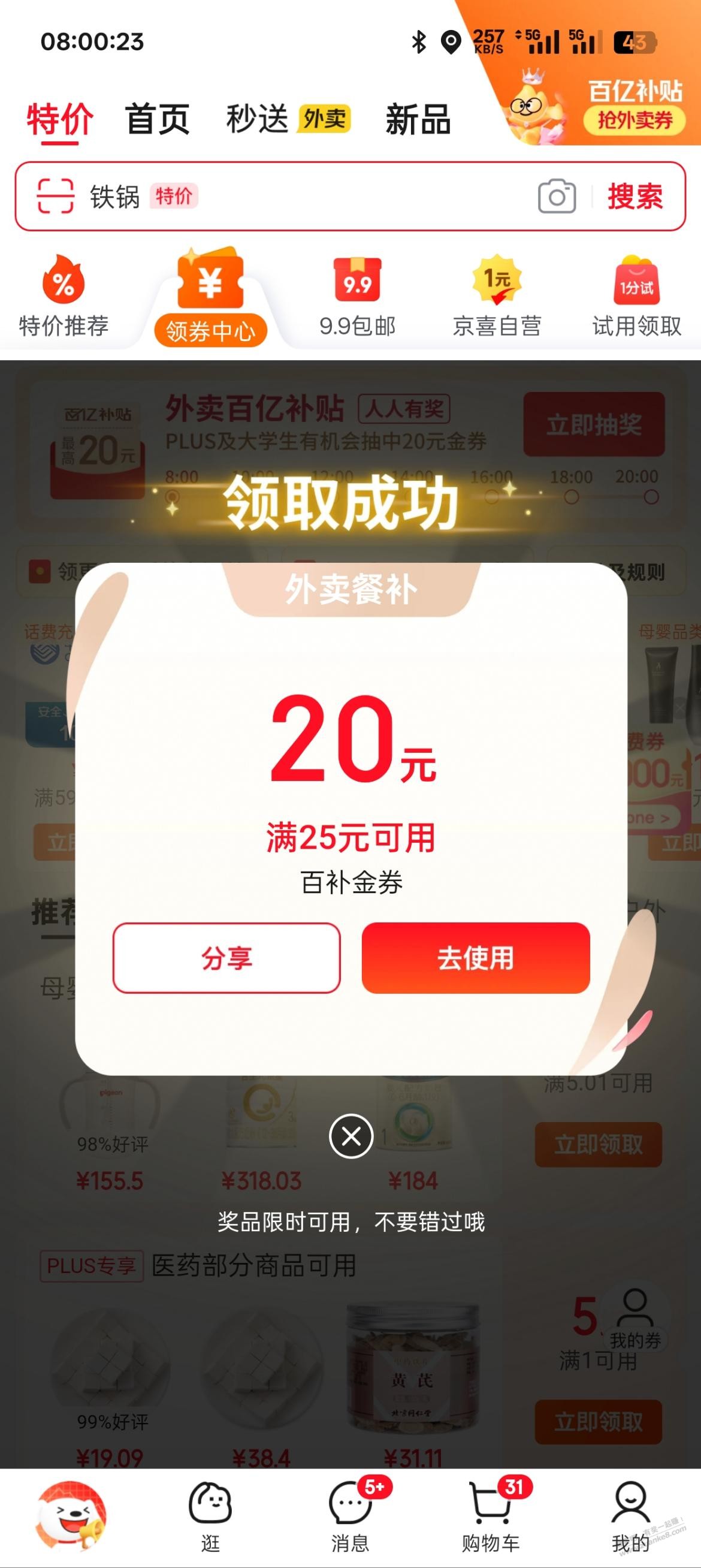 d1.jpg