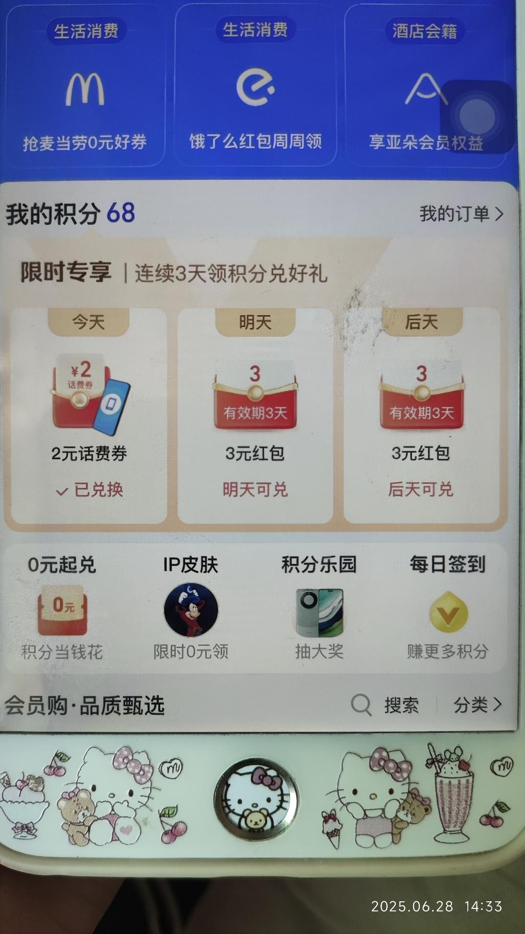 d1.jpg