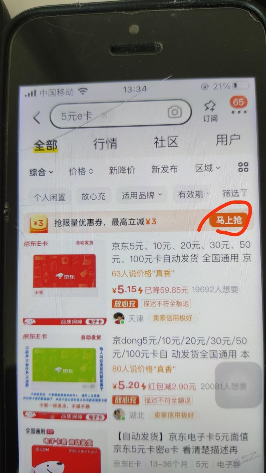 d1.jpg