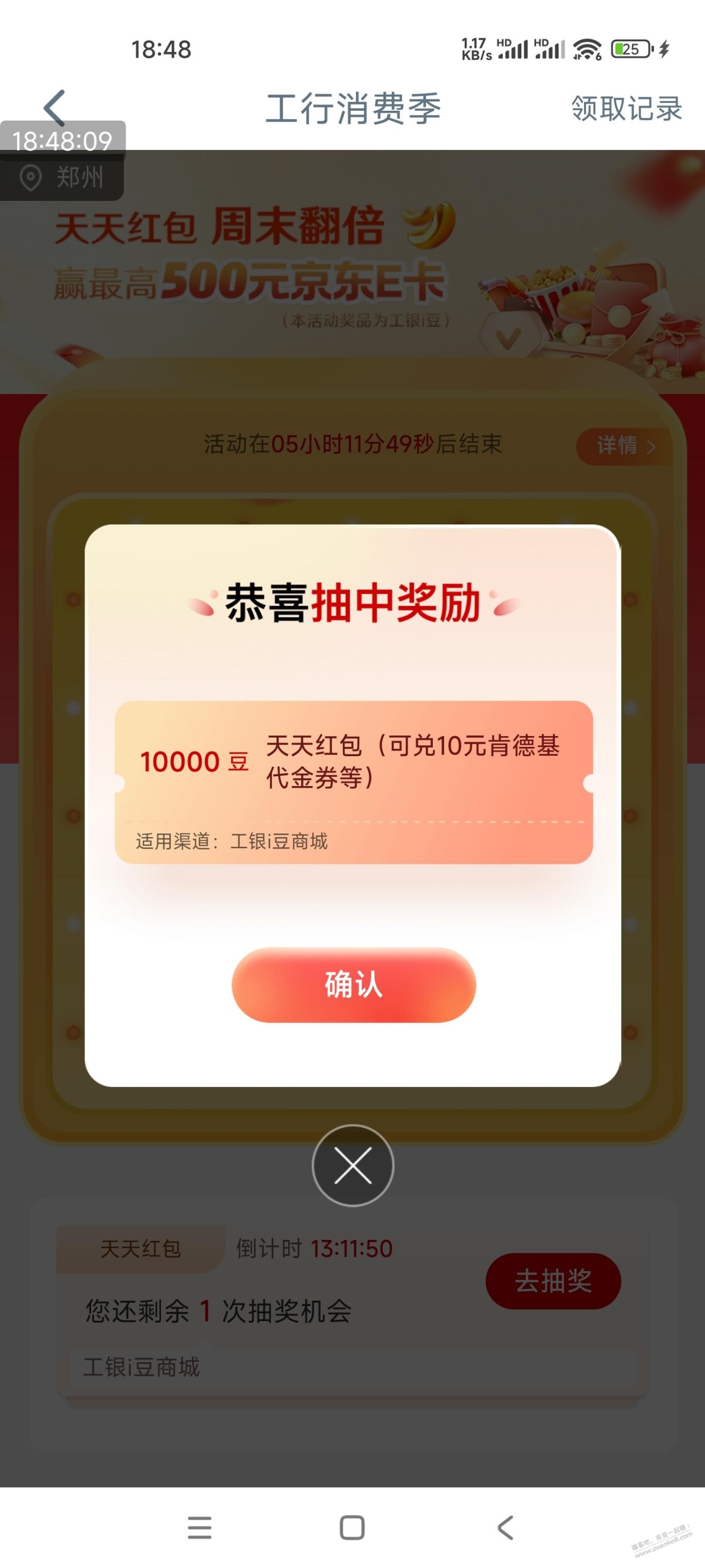 d1.jpg