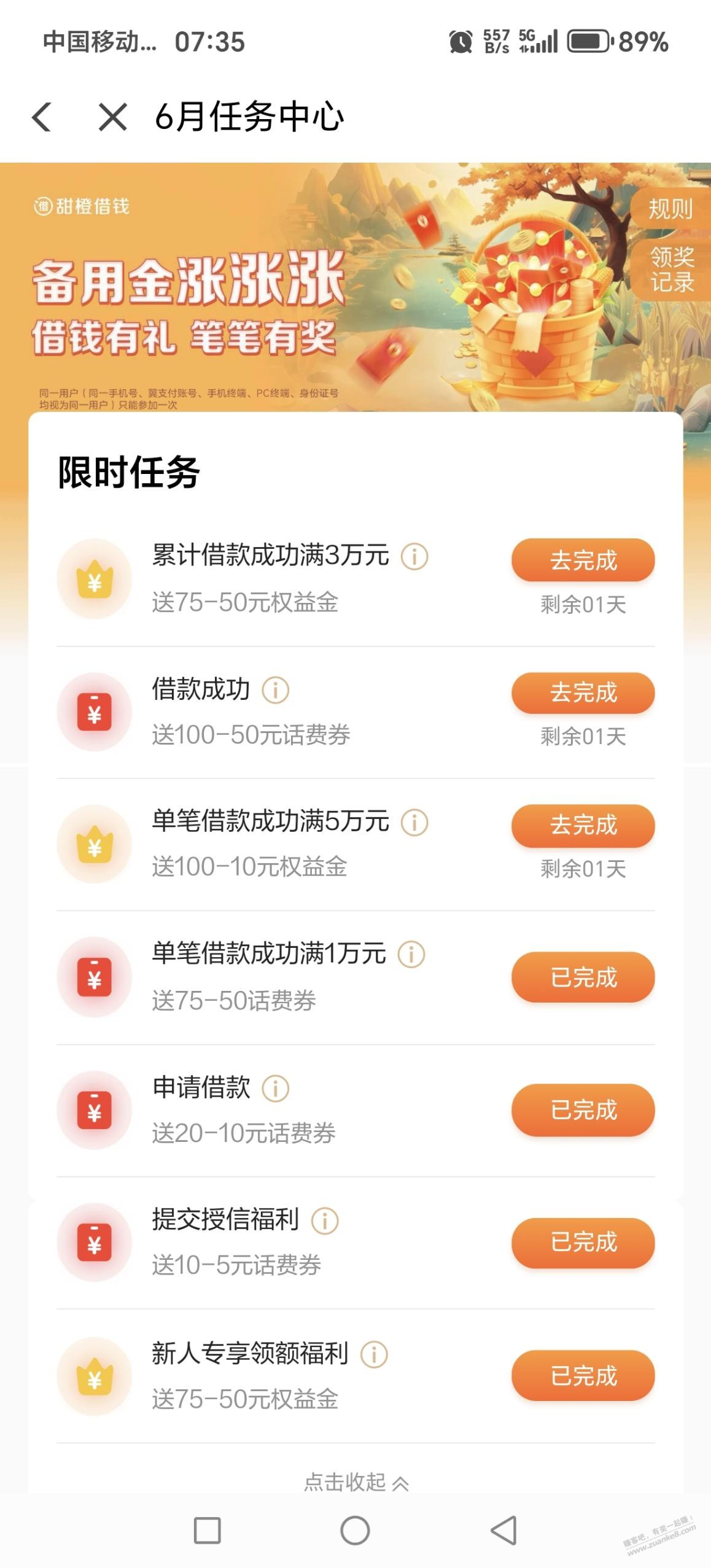 d1.jpg