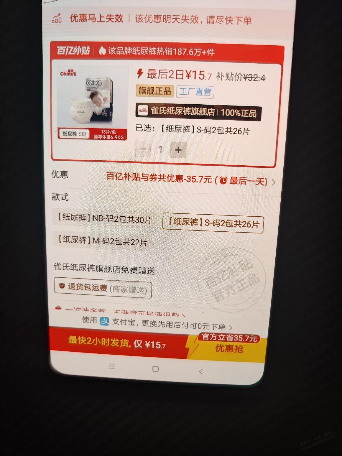 d1.jpg