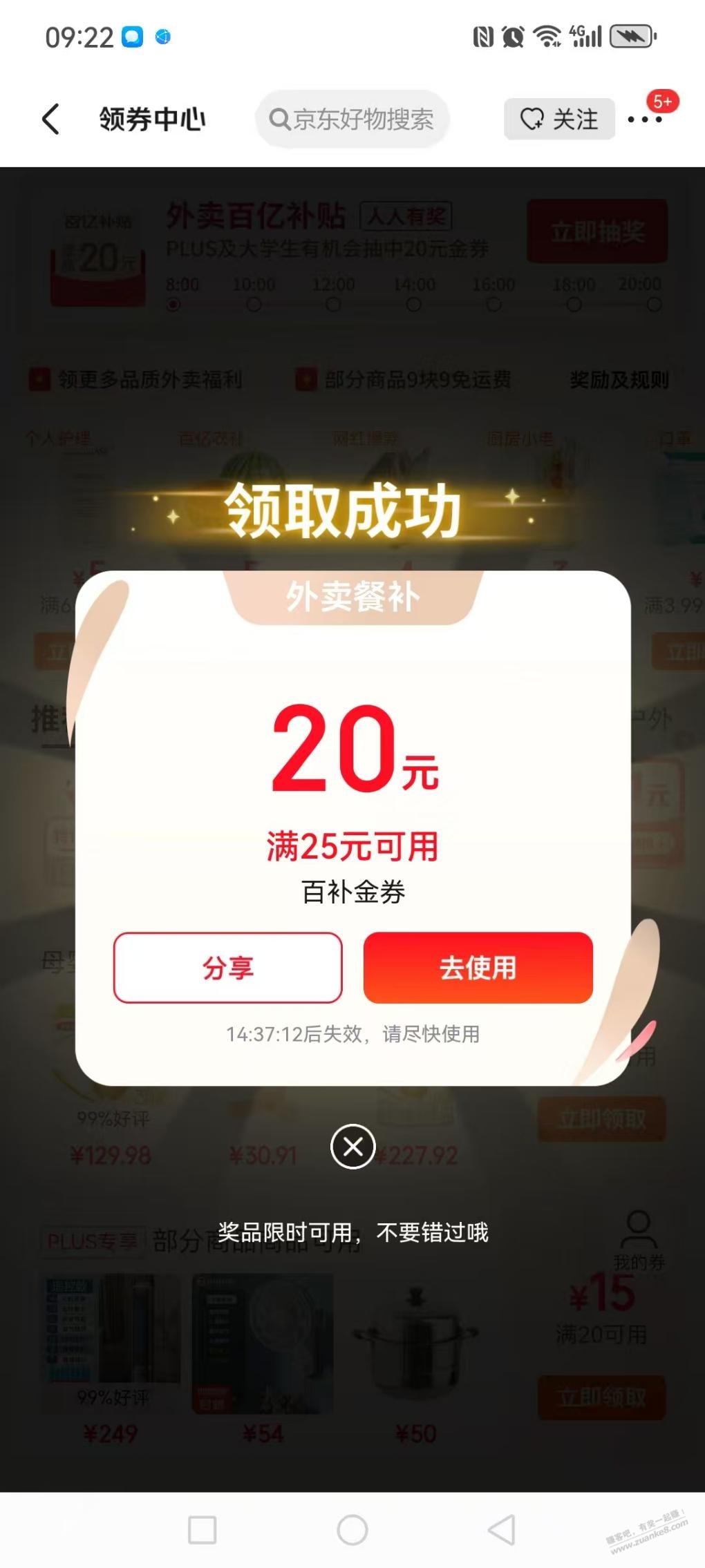 d1.jpg