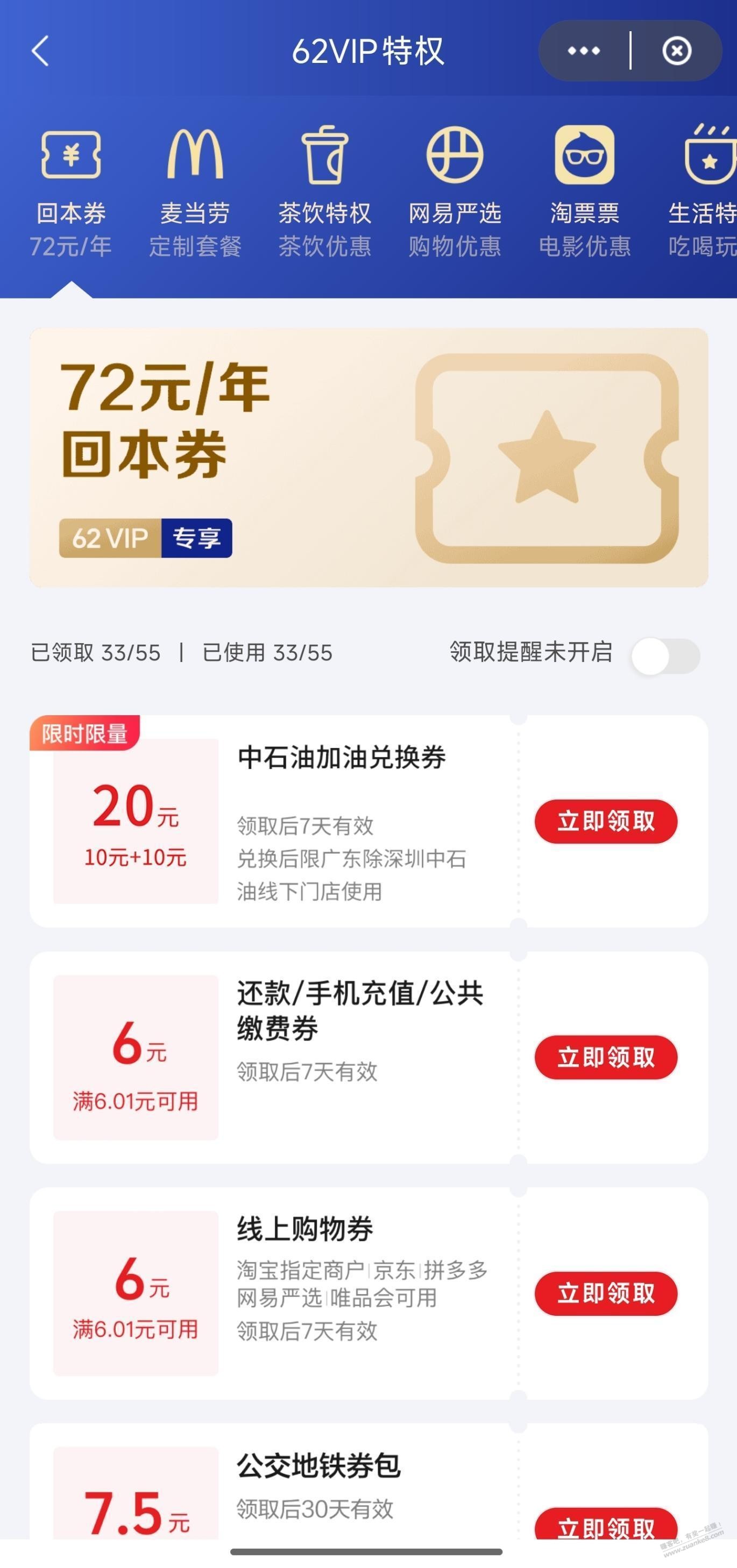 d1.jpg