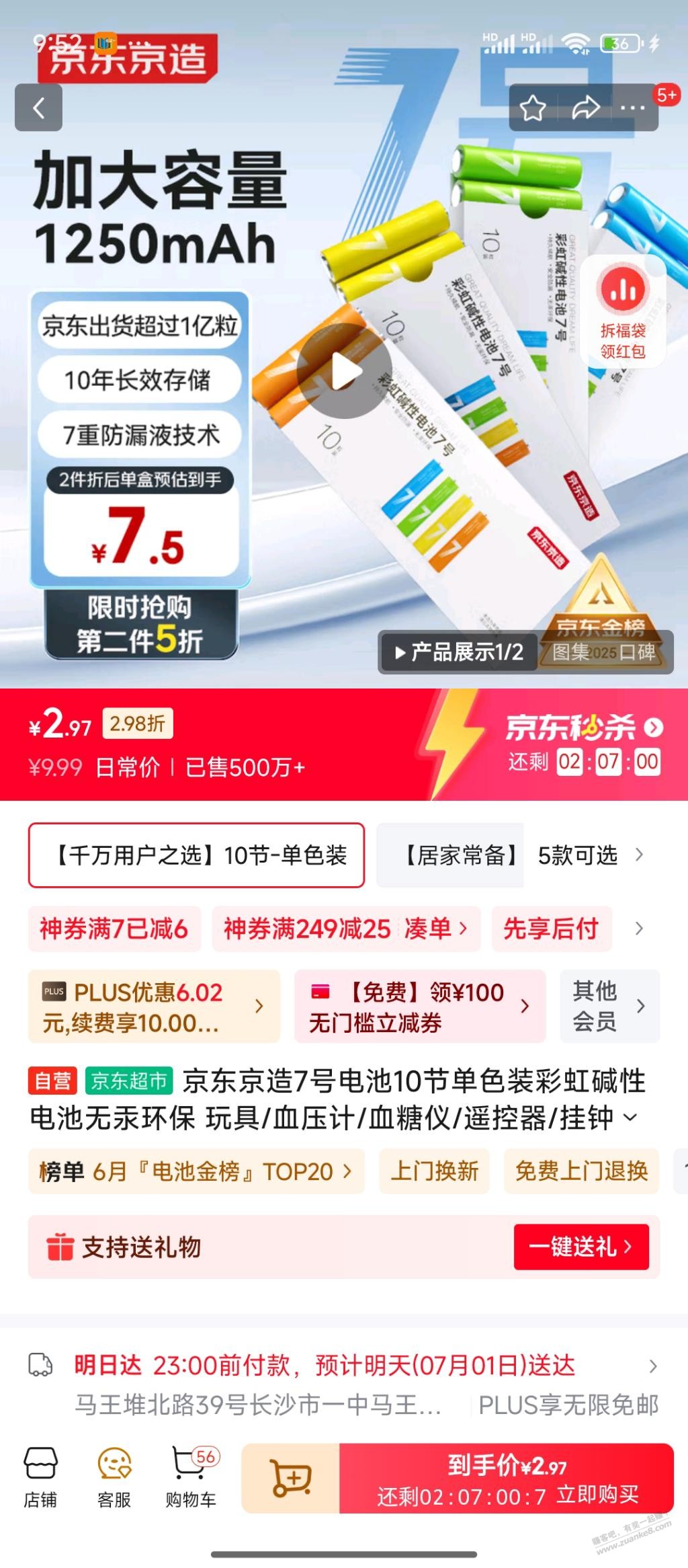 d1.jpg