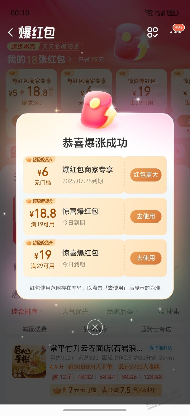 d1.jpg
