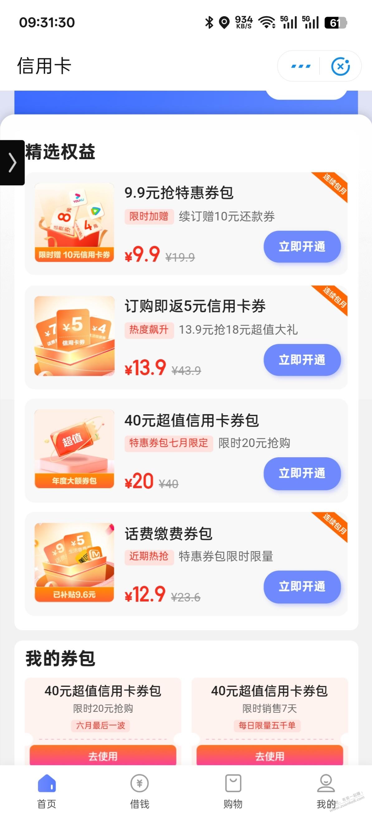 d1.jpg