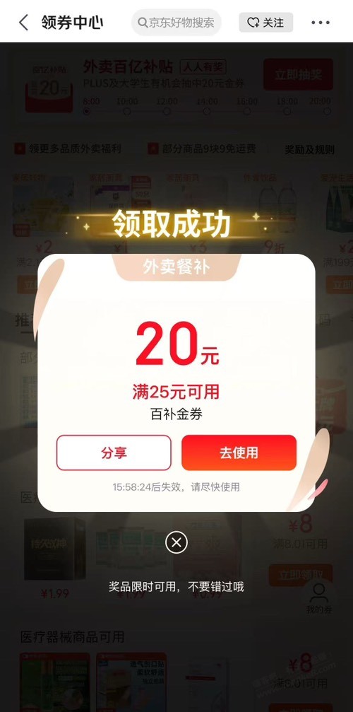 d1.jpg