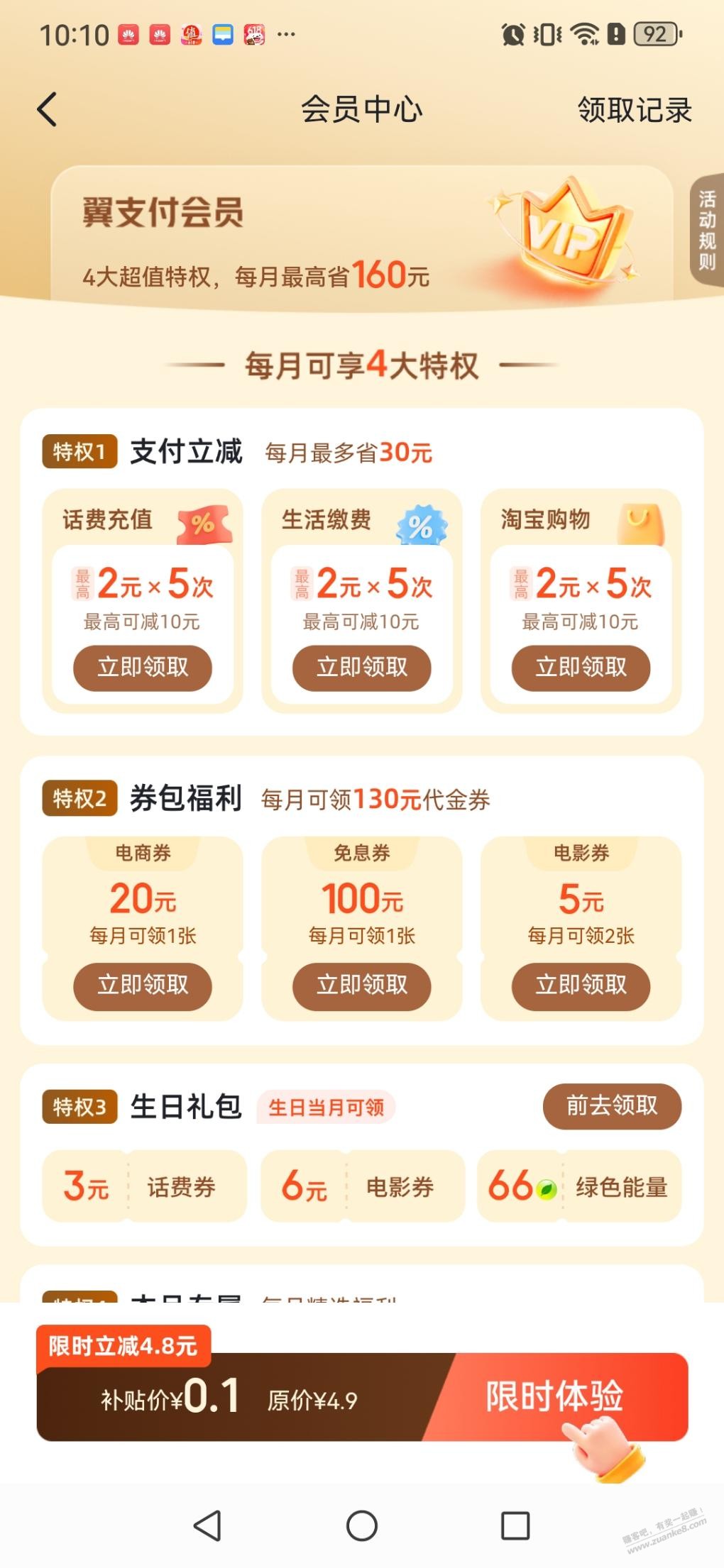 d1.jpg