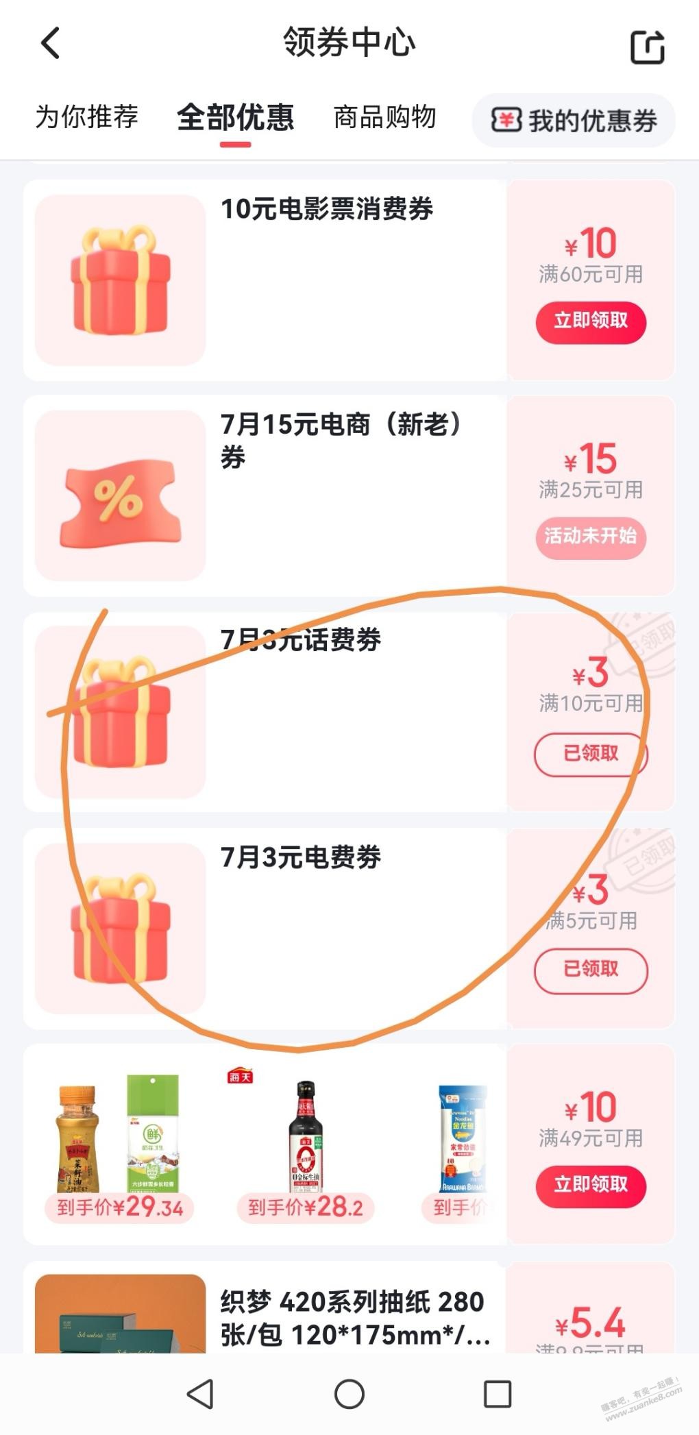 d1.jpg