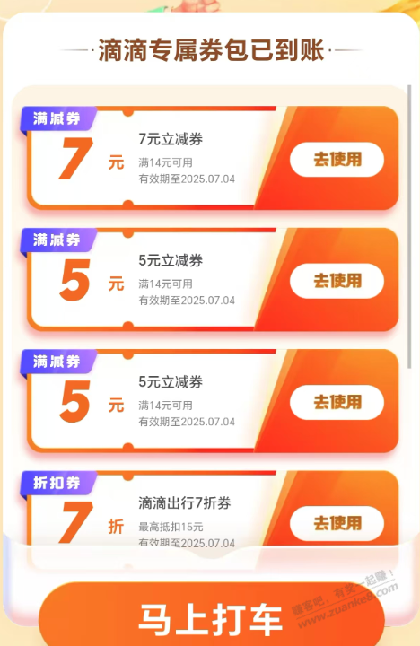 d1.png