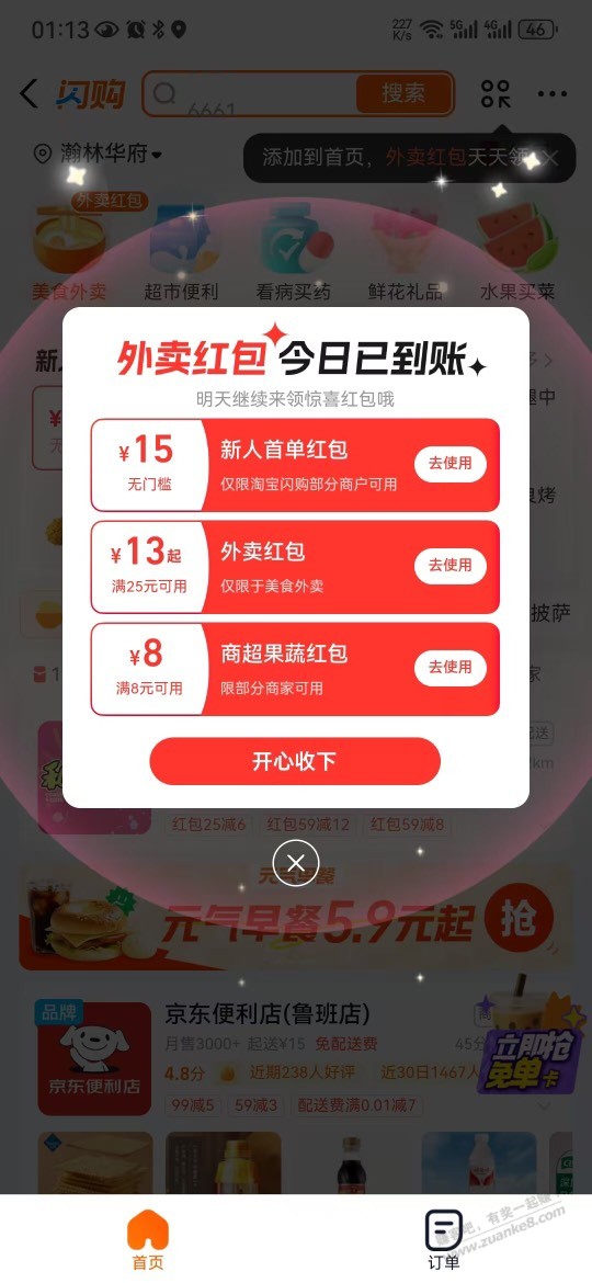d1.jpg