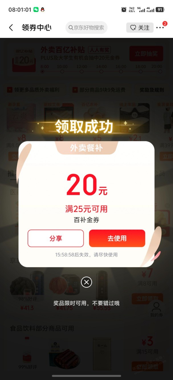 d1.jpg