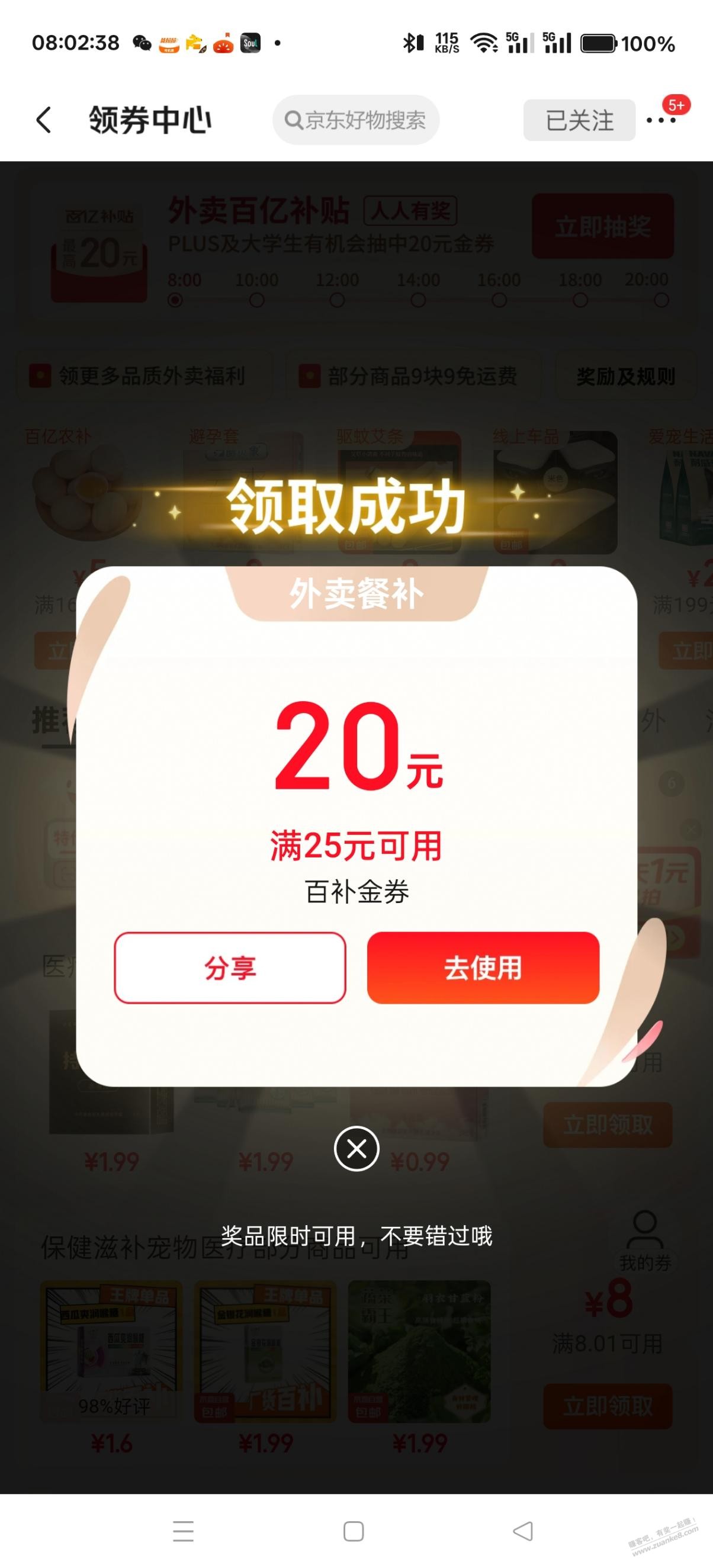 d1.jpg