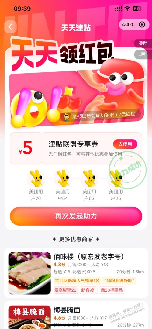 d1.jpg