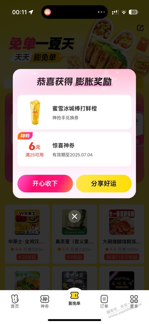 d1.jpg