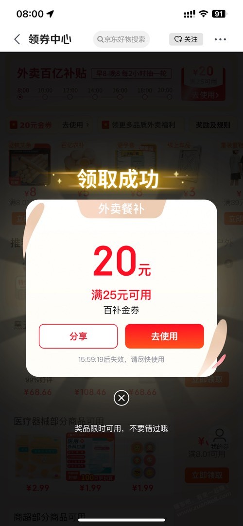 d1.jpg