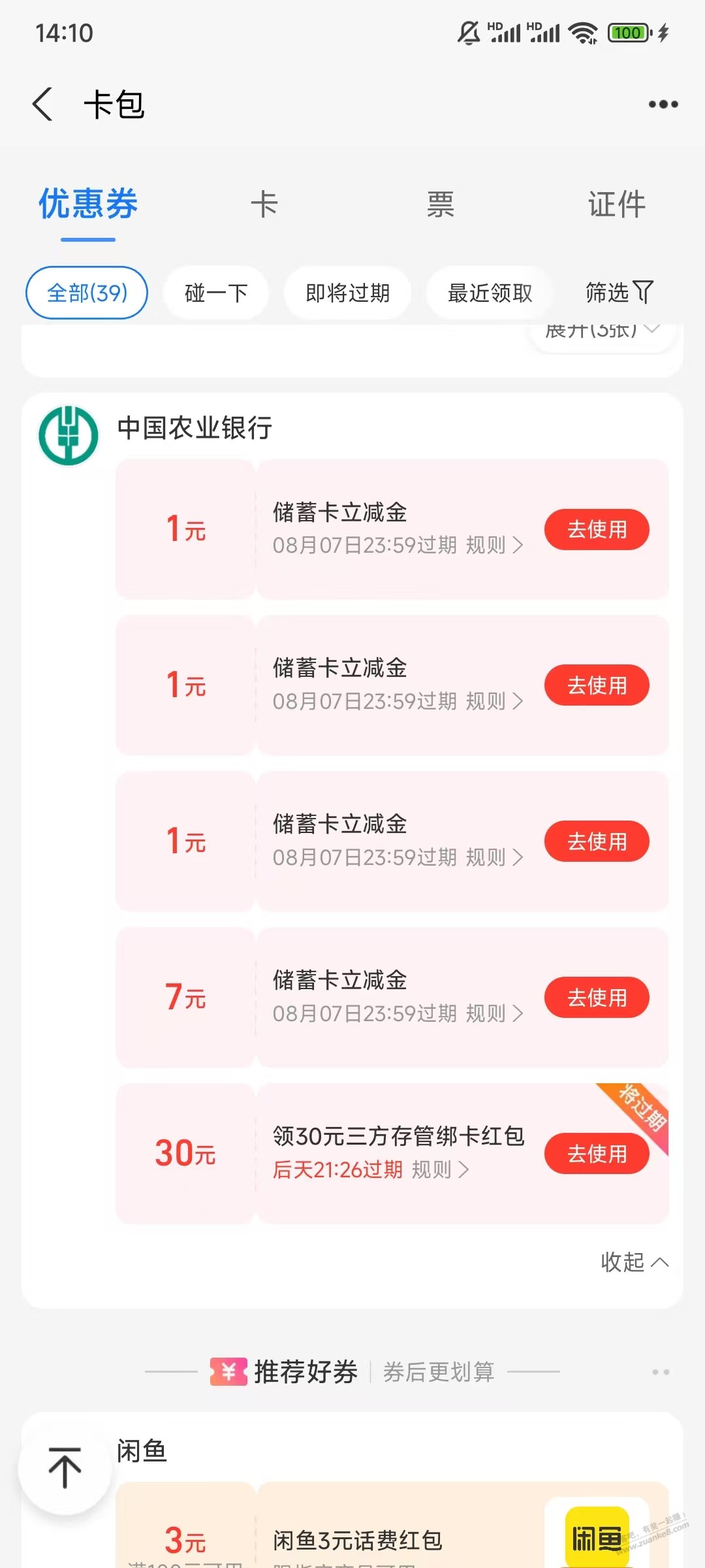 d1.jpg