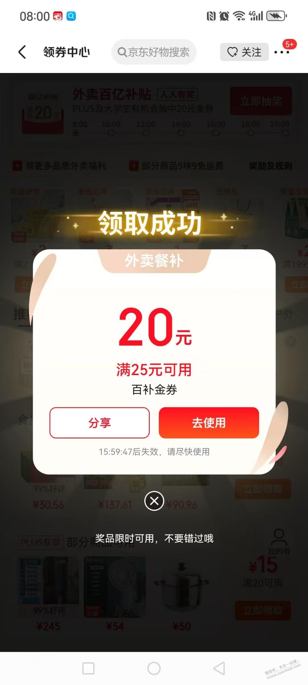 d1.jpg