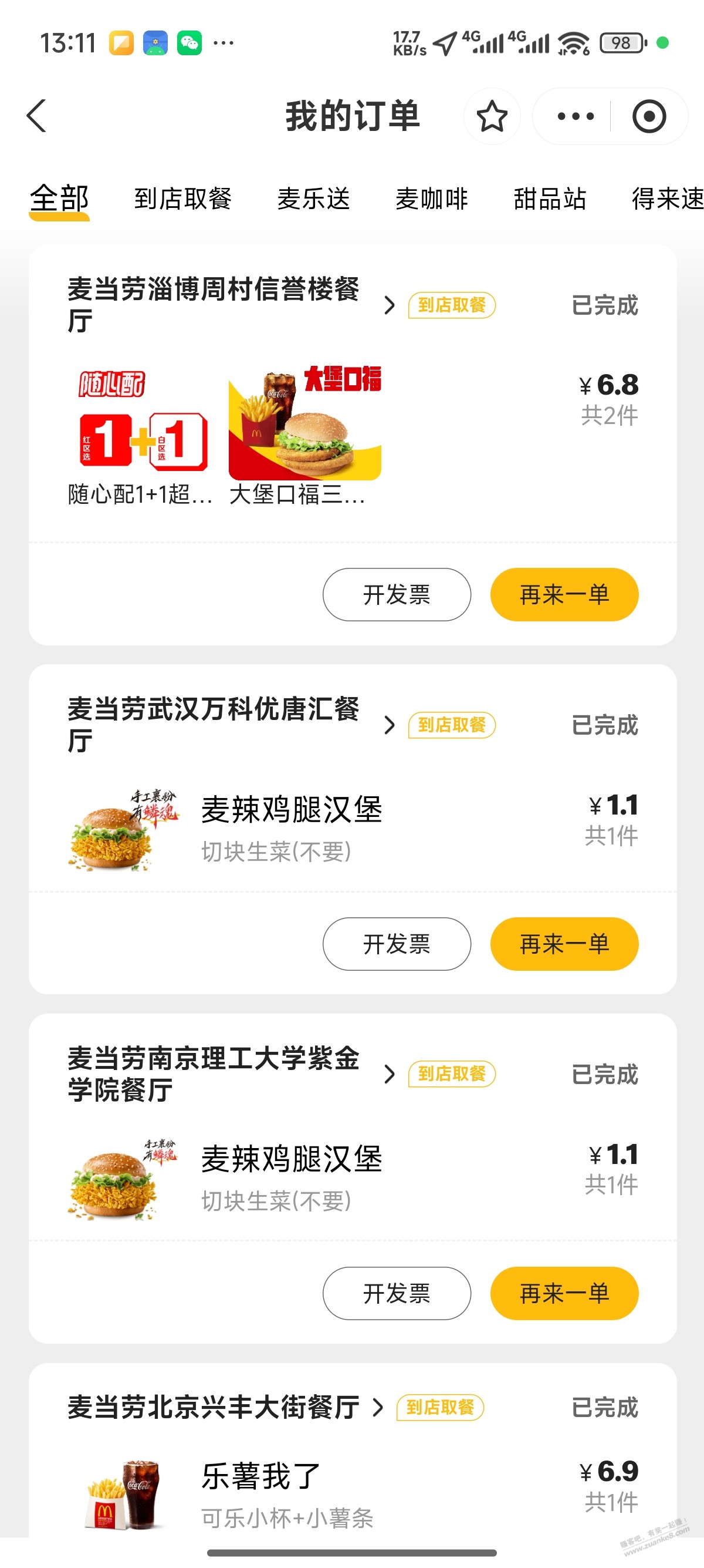 d1.jpg
