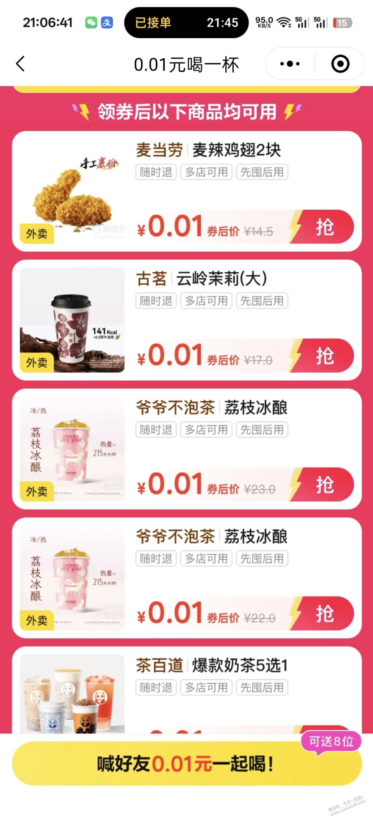d1.jpg