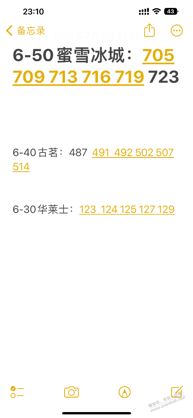 d1.png