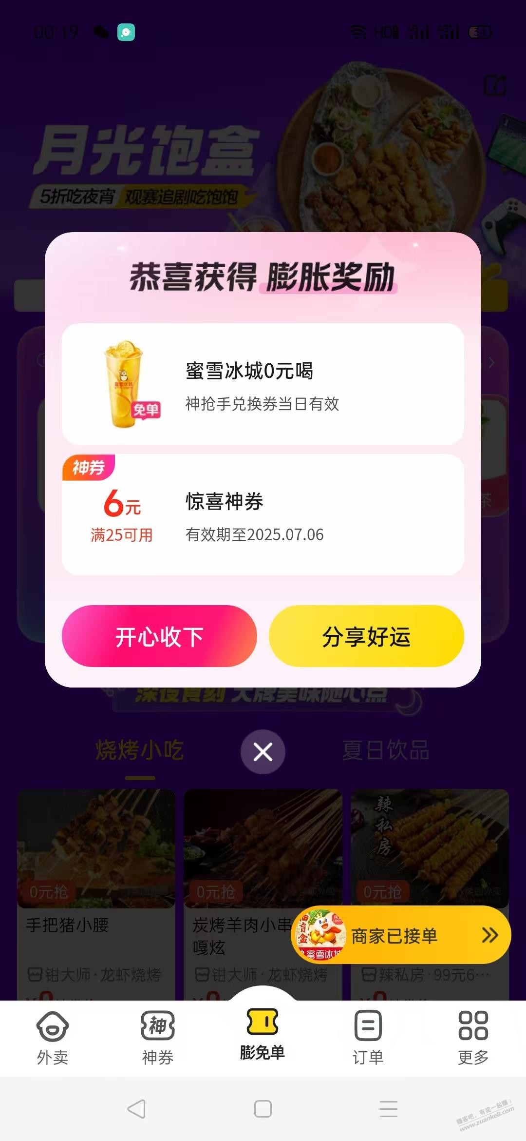 d1.jpg