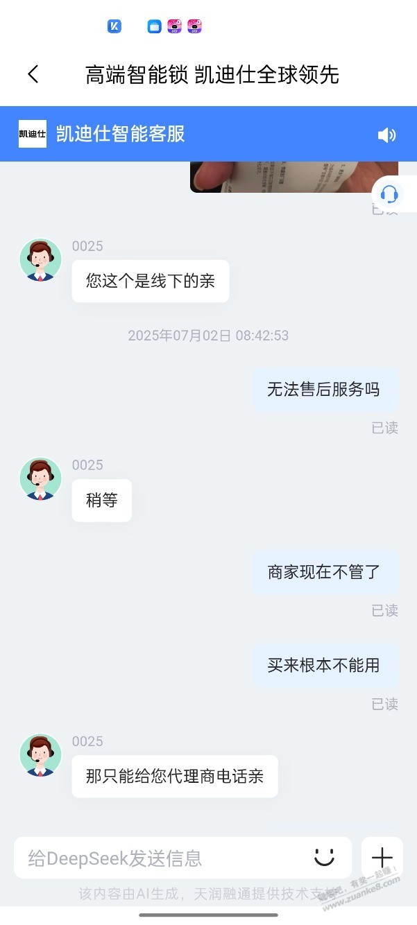 d1.jpg