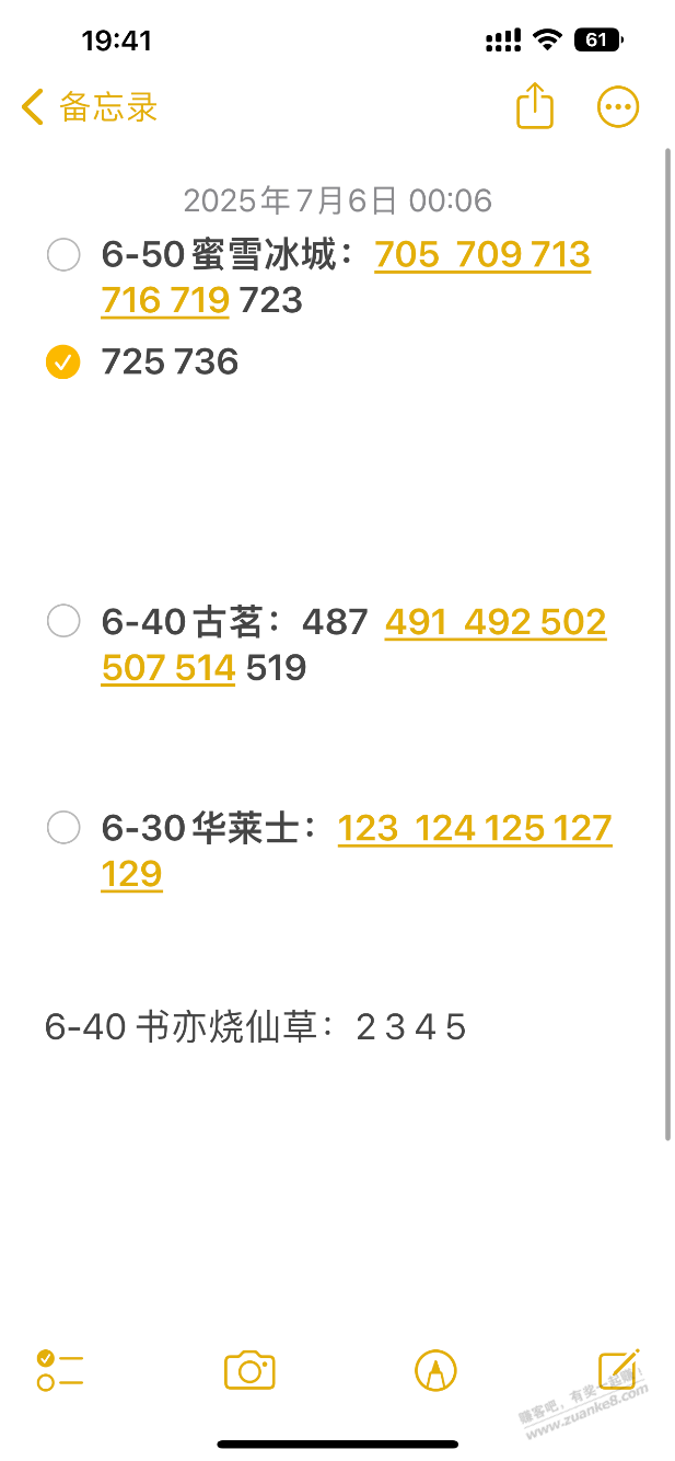 d1.png