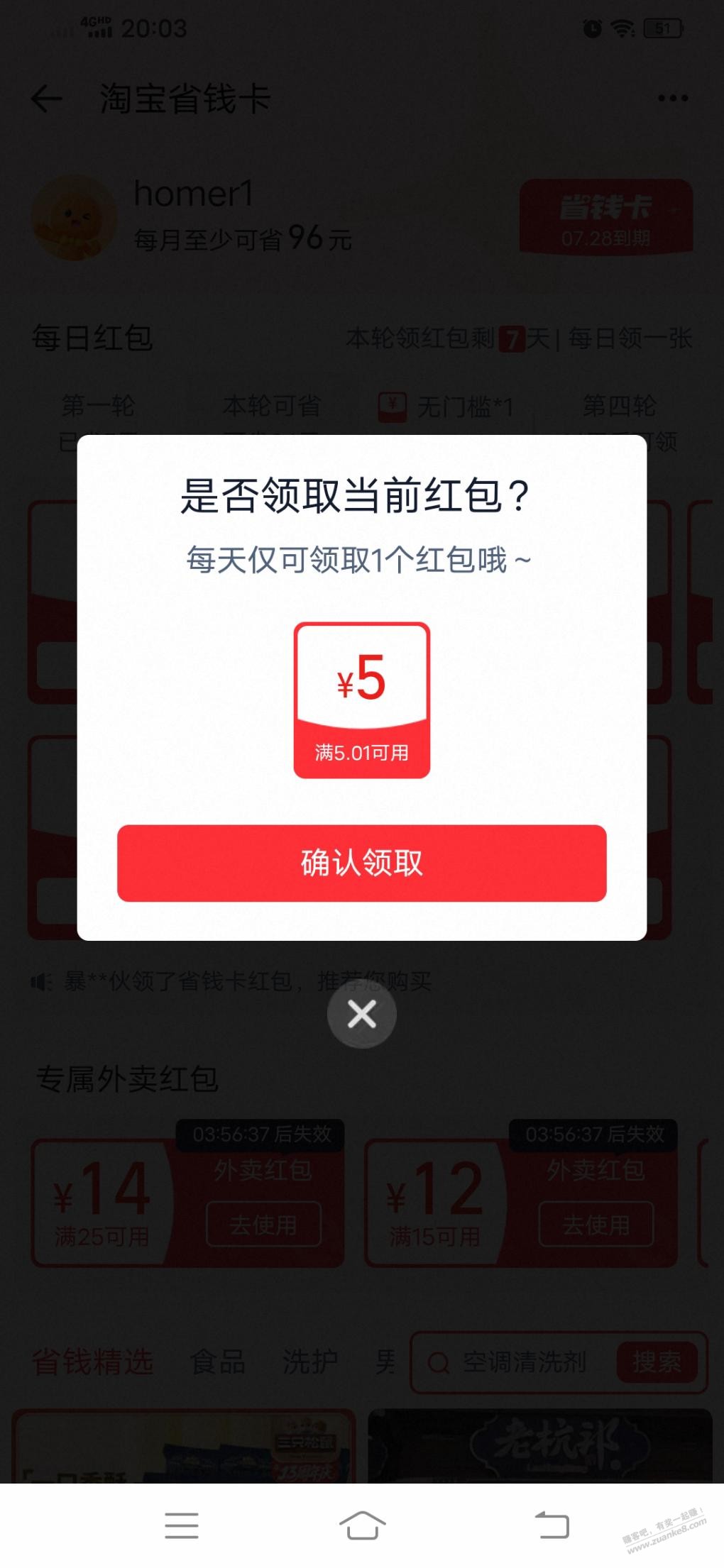 d1.jpg
