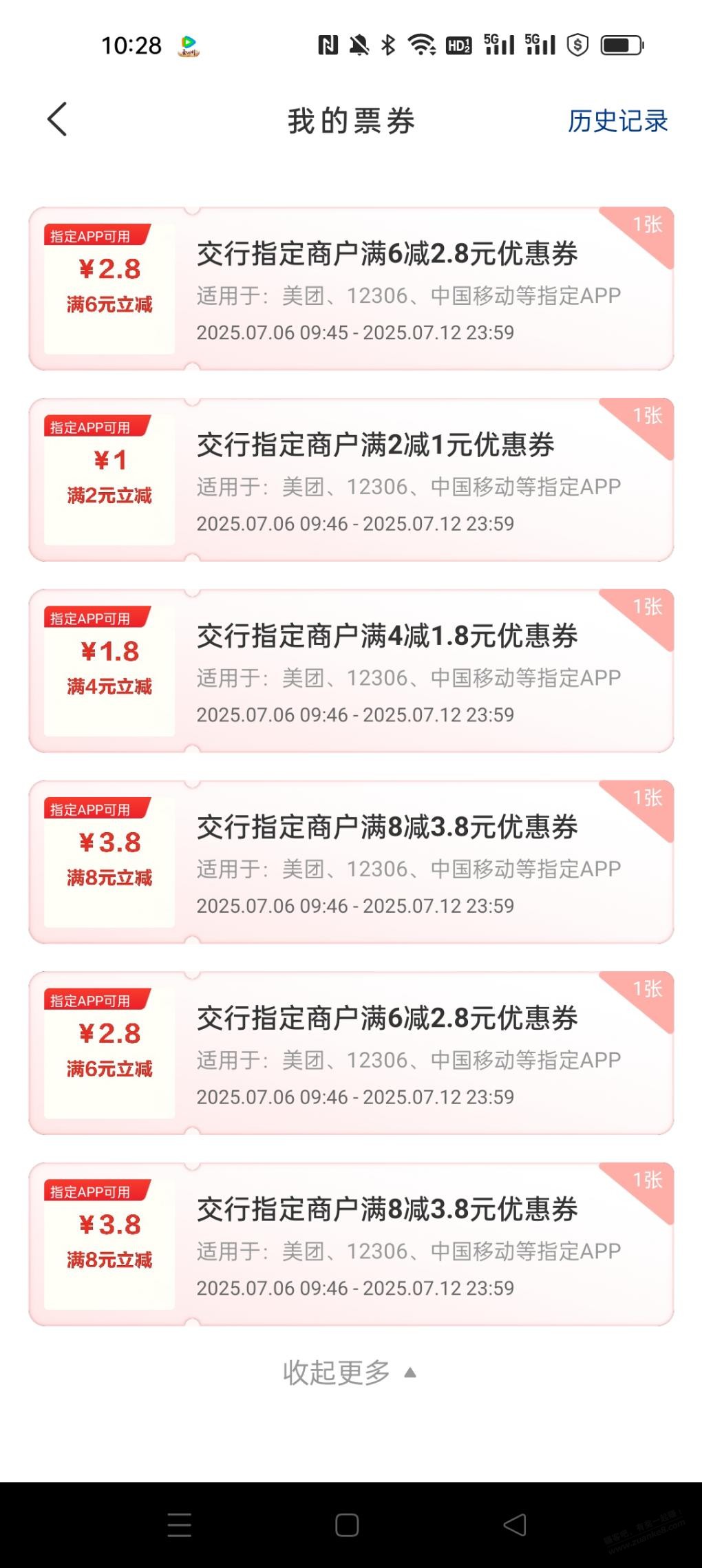 d1.jpg