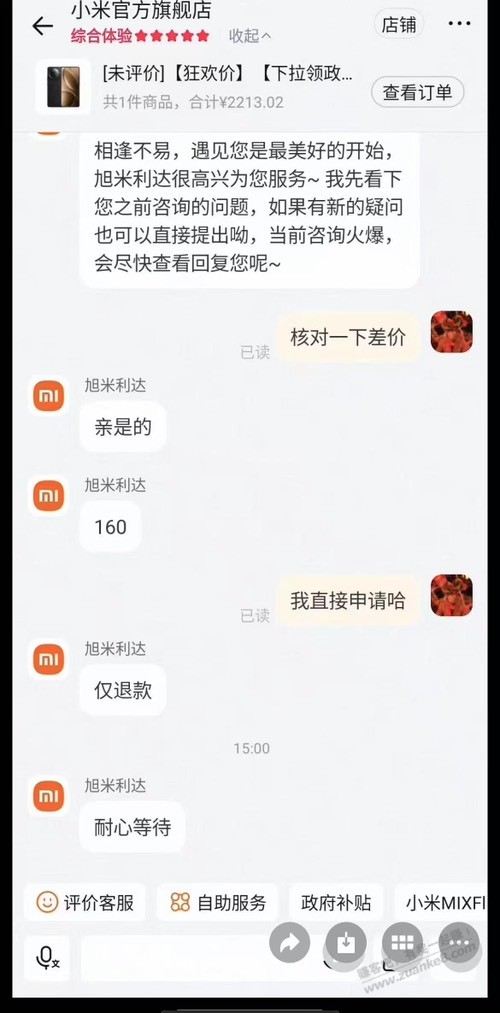 d1.jpg