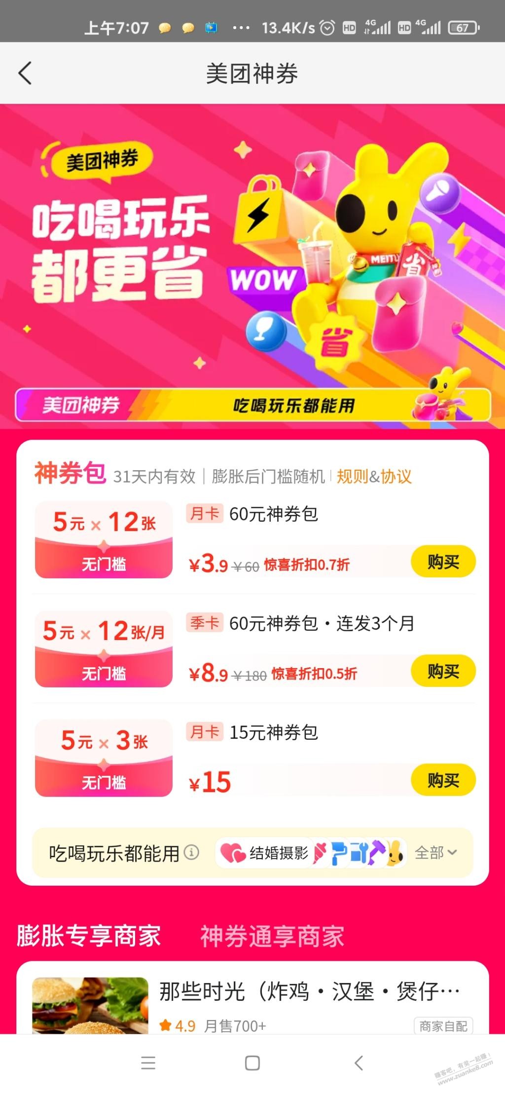 d1.jpg