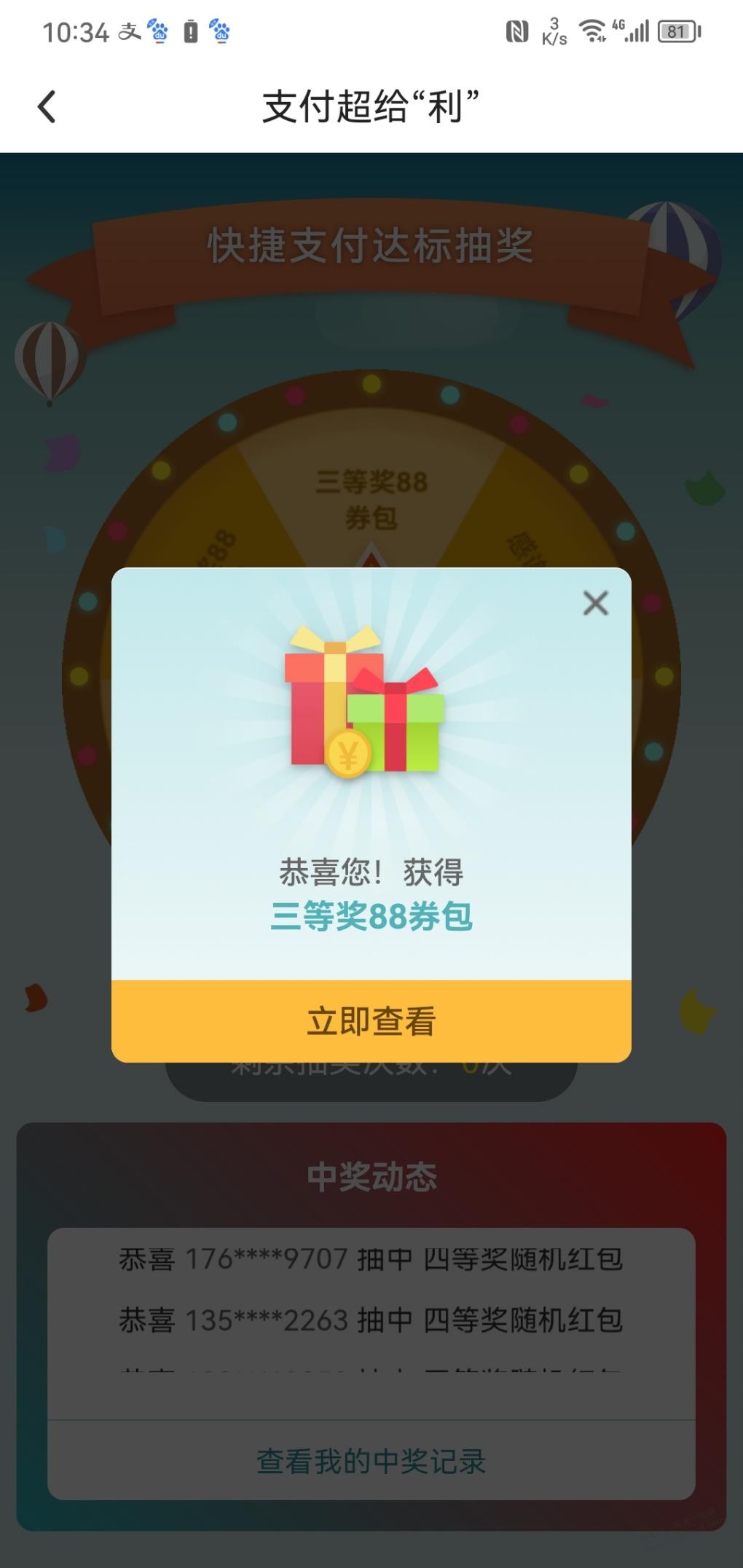 d1.jpg