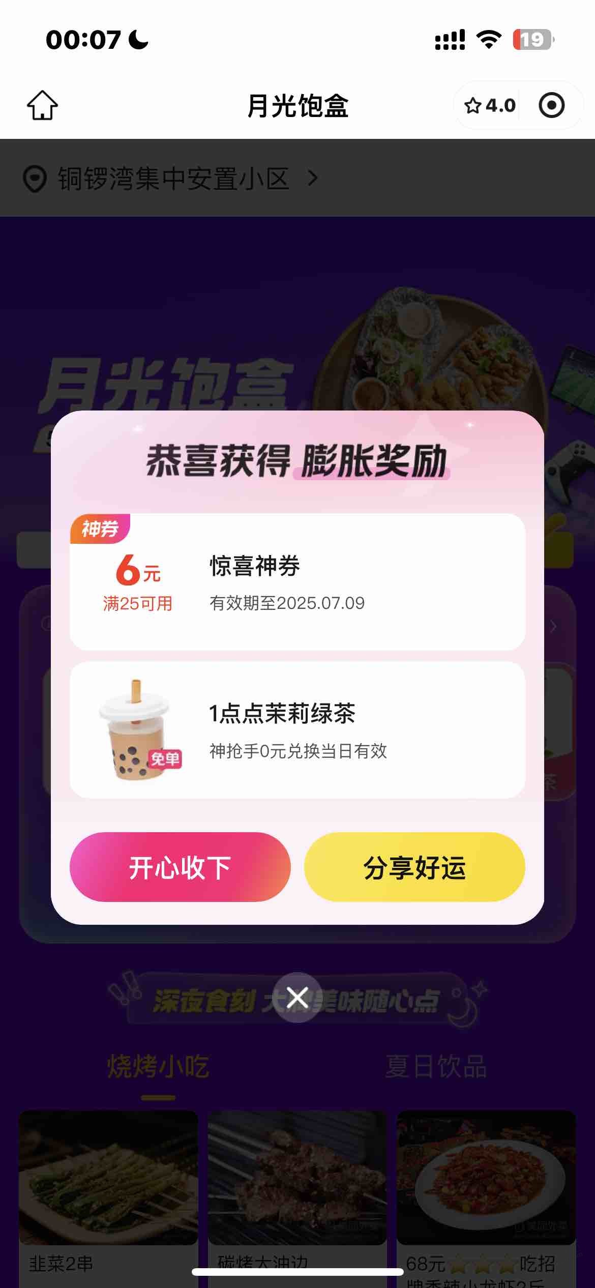 d1.jpg