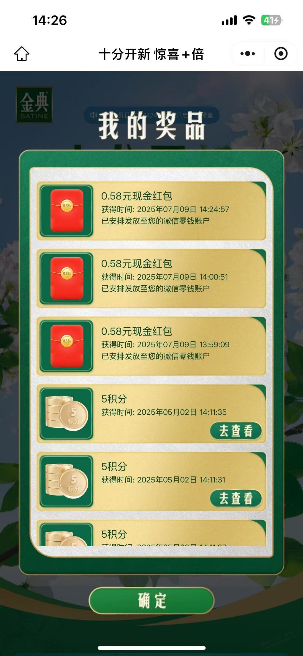 d1.jpg