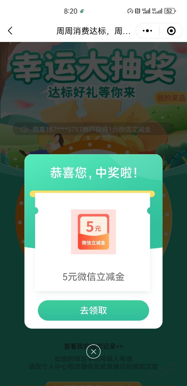 d5.jpg