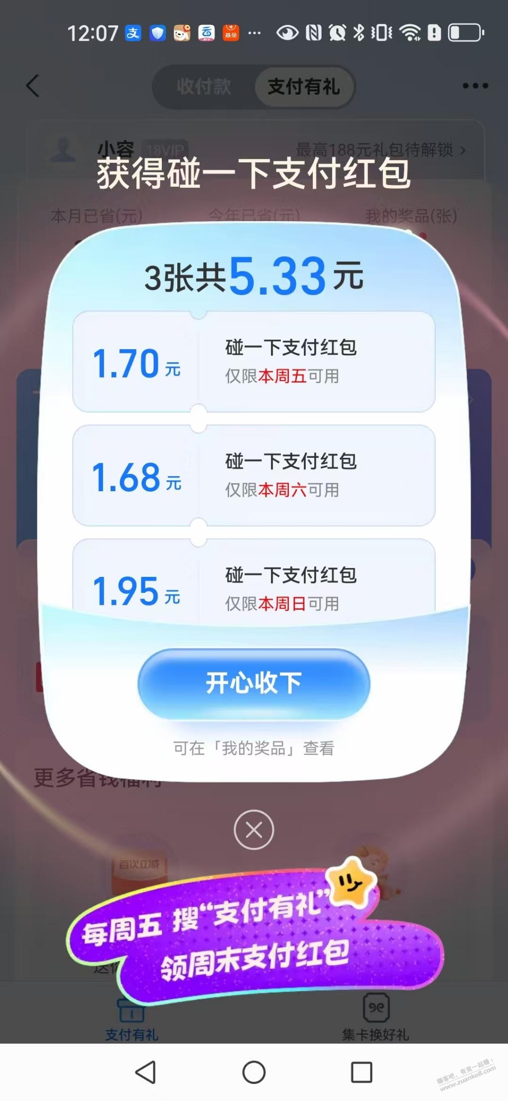 d1.jpg