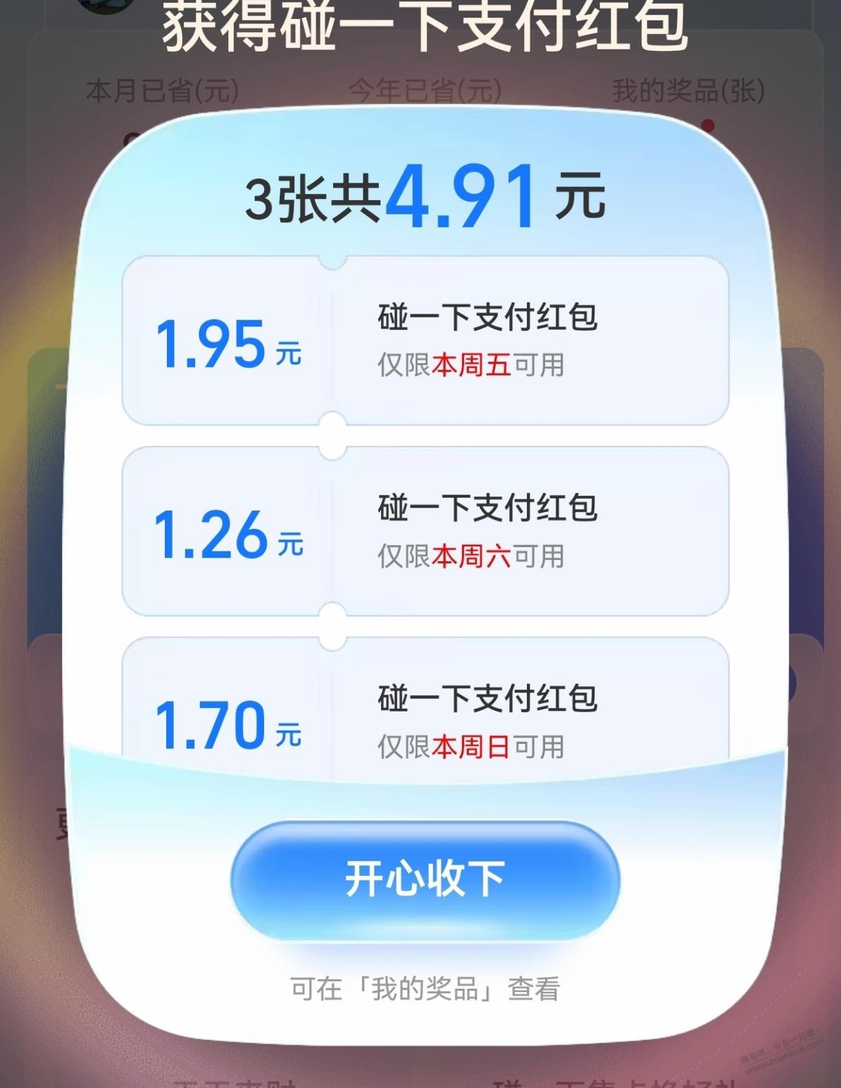 d1.jpg