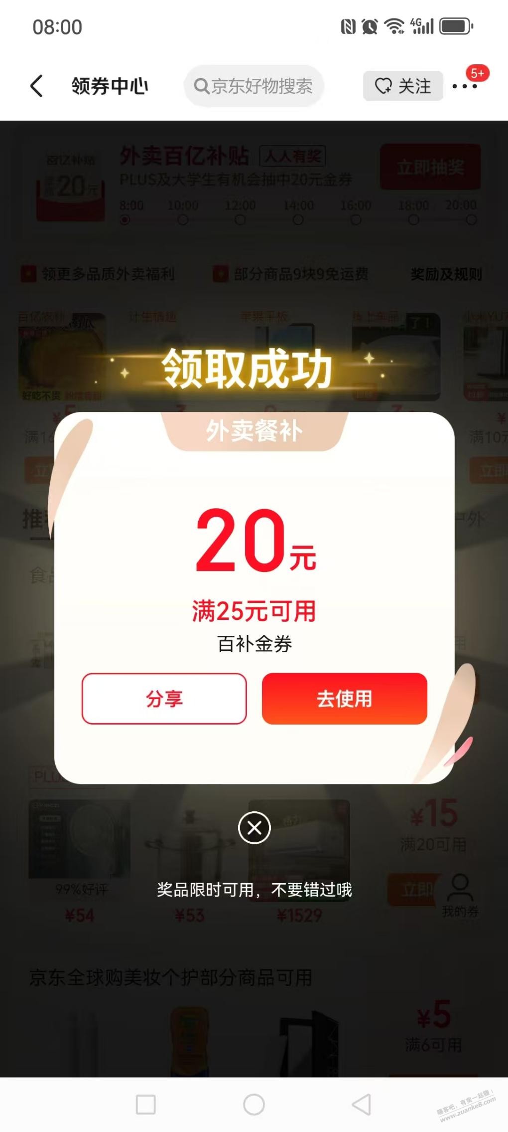 d1.jpg