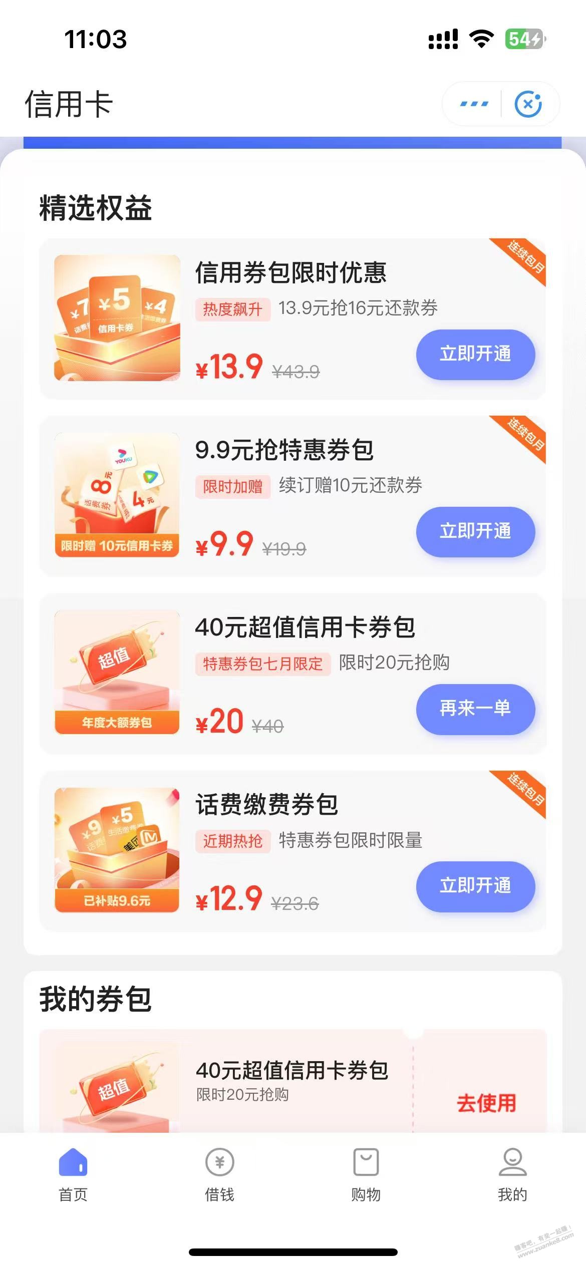 d1.jpg
