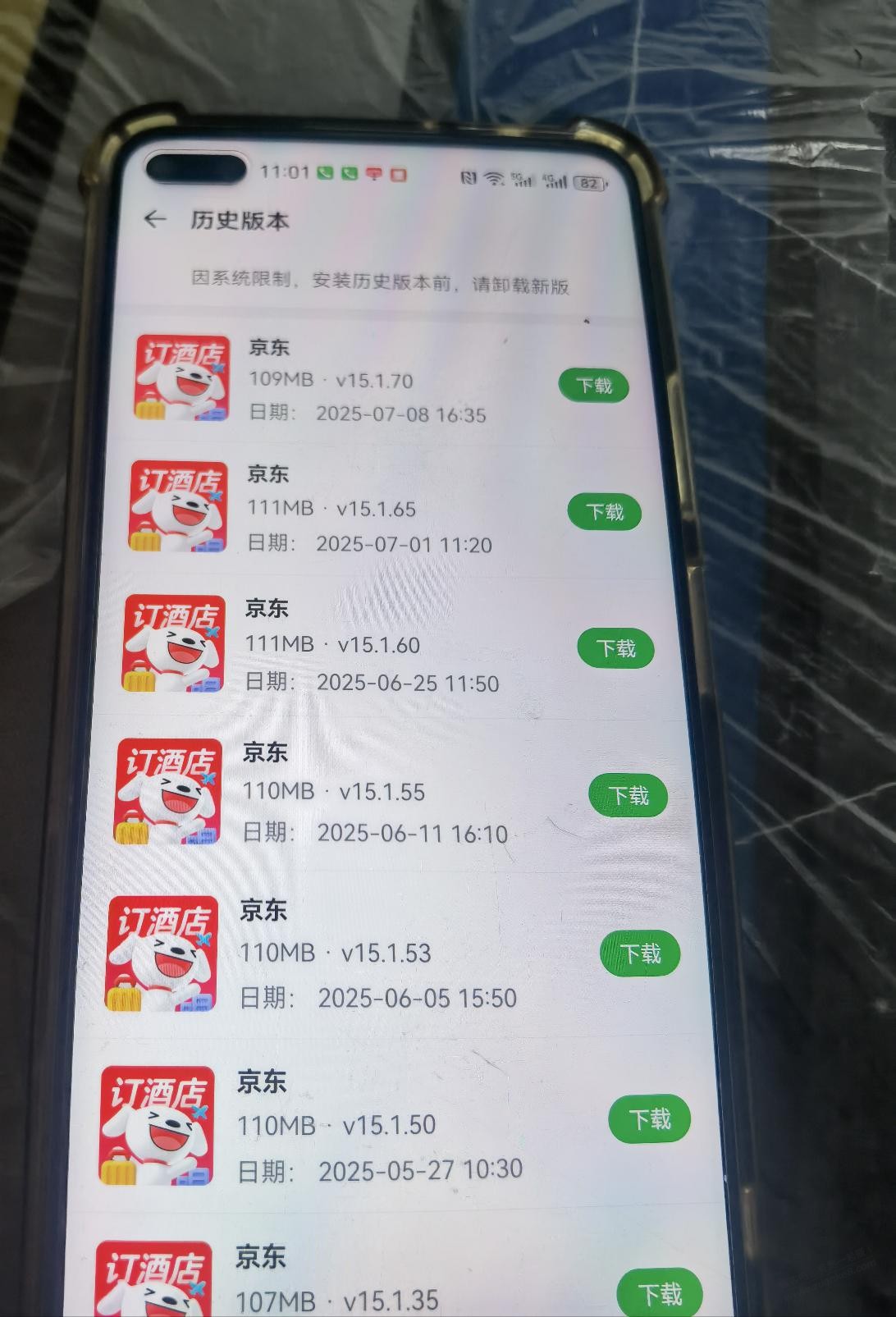 d1.jpg