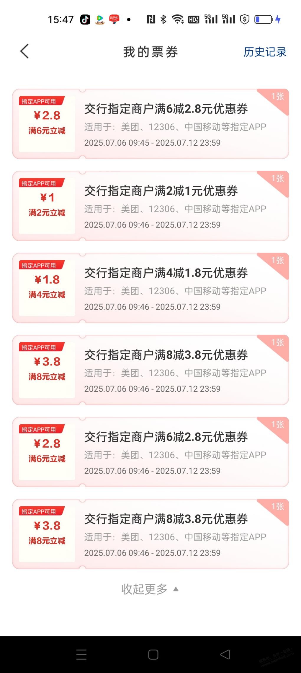 d1.jpg