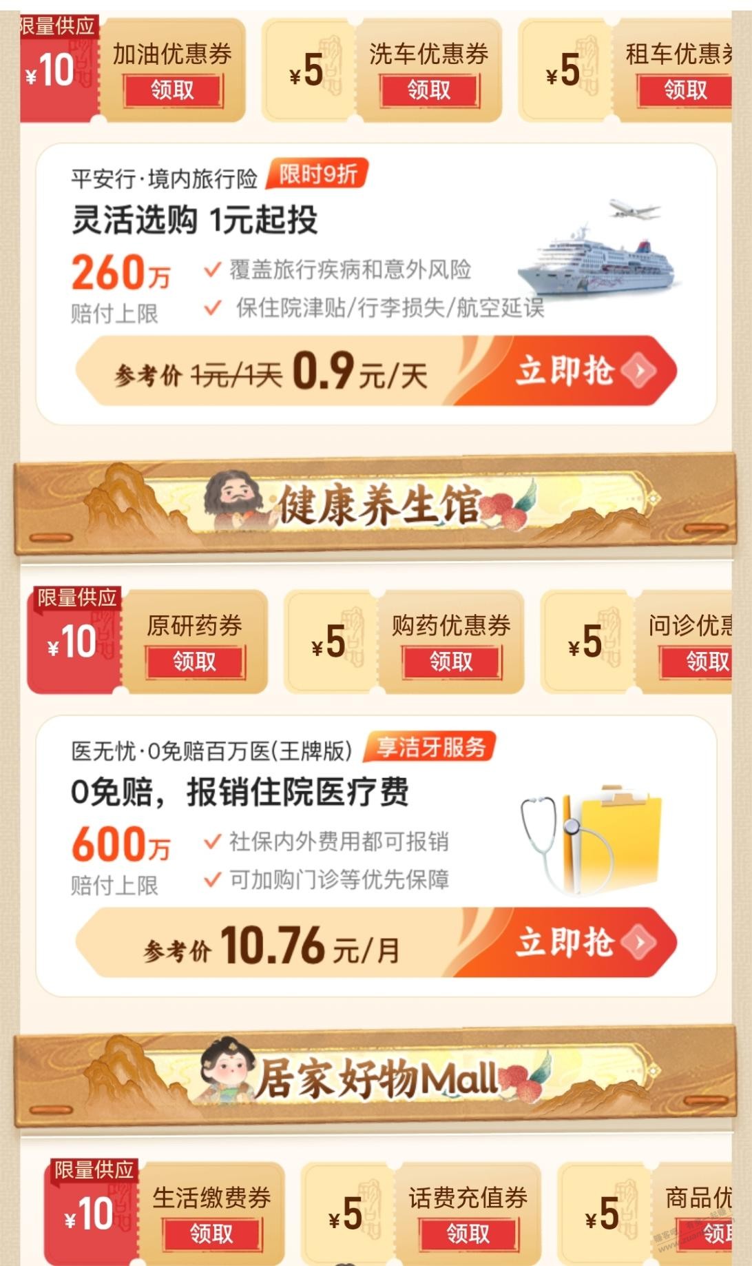 d5.jpg