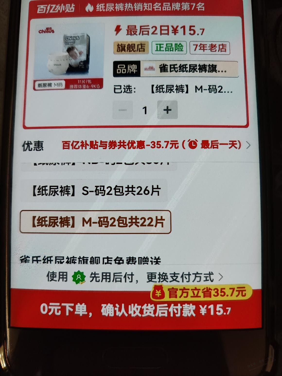 d1.jpg